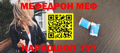 Альфа ПВП Изобильный