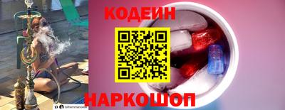 гидропоника Ипатово