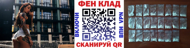 купить наркотики сайты  Нальчик  МЕТАМФЕТАМИН пудра 