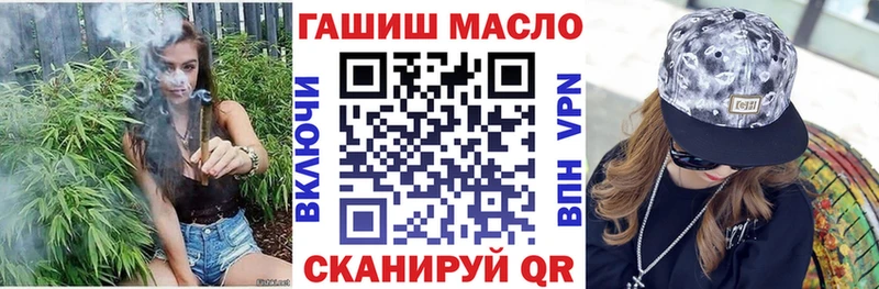 закладка  blacksprut вход  Дистиллят ТГК вейп с тгк  Нальчик 