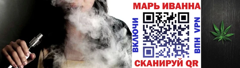 KRAKEN маркетплейс  Нальчик  Каннабис планчик  продажа наркотиков 